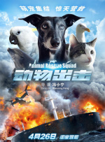 西方144447大但人文艺术介绍